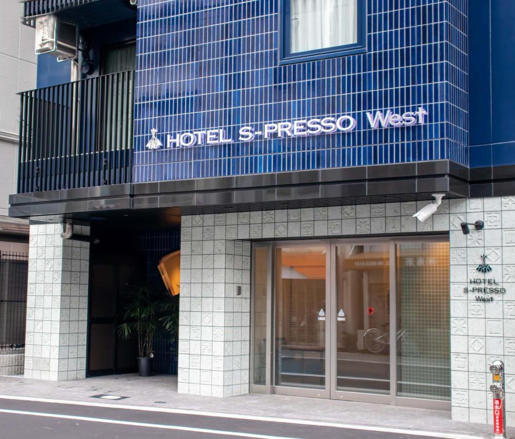Hotel S-Presso West Осака Екстер'єр фото